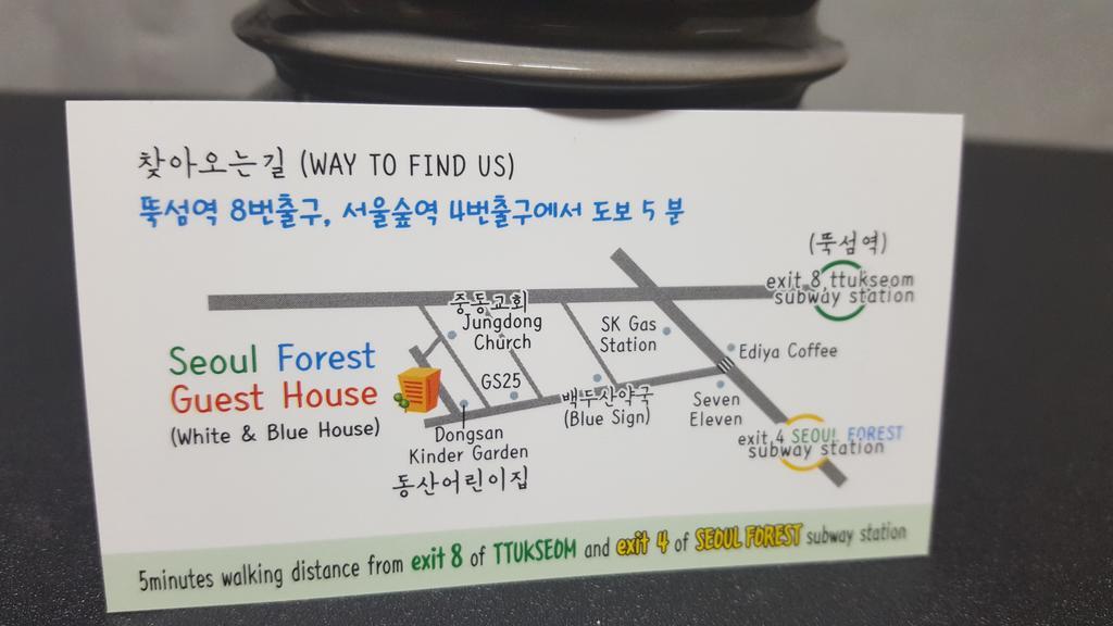 Seoul Forest Guesthouse Exterior foto